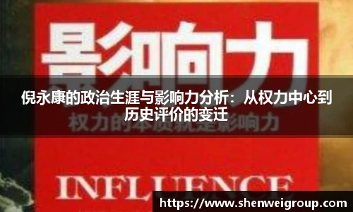 球王会体育