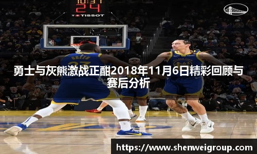 球王会体育官网