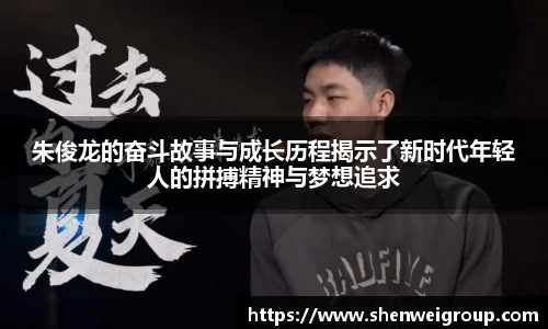 球王会·(中国)体育官方网站