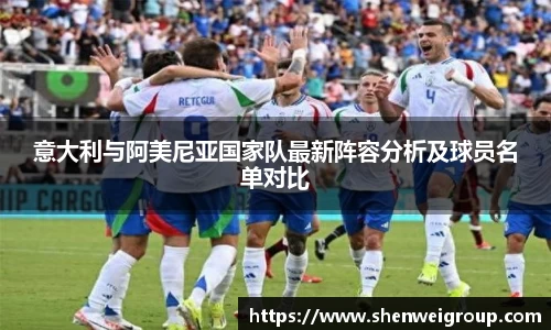 球王会·(中国)体育官方网站