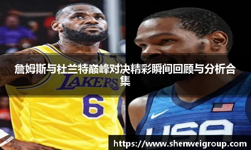 球王会·(中国)体育官方网站