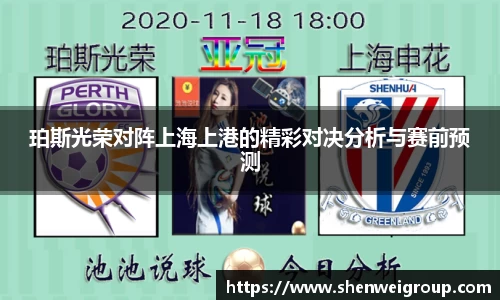 球王会·(中国)体育官方网站
