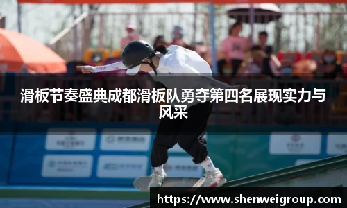球王会体育官网